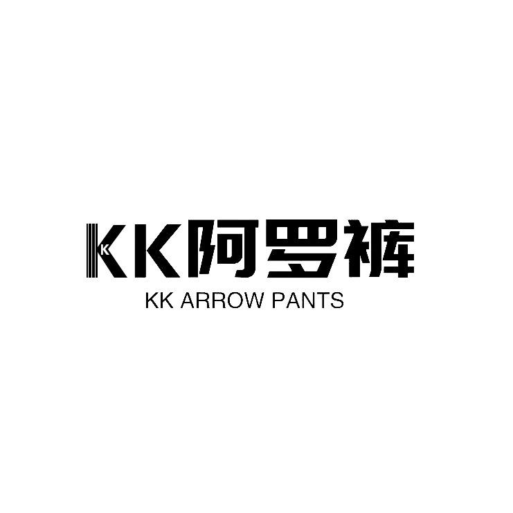 KK内衣旗舰店