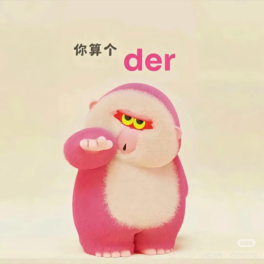 🌸哈哈哈蜜瓜