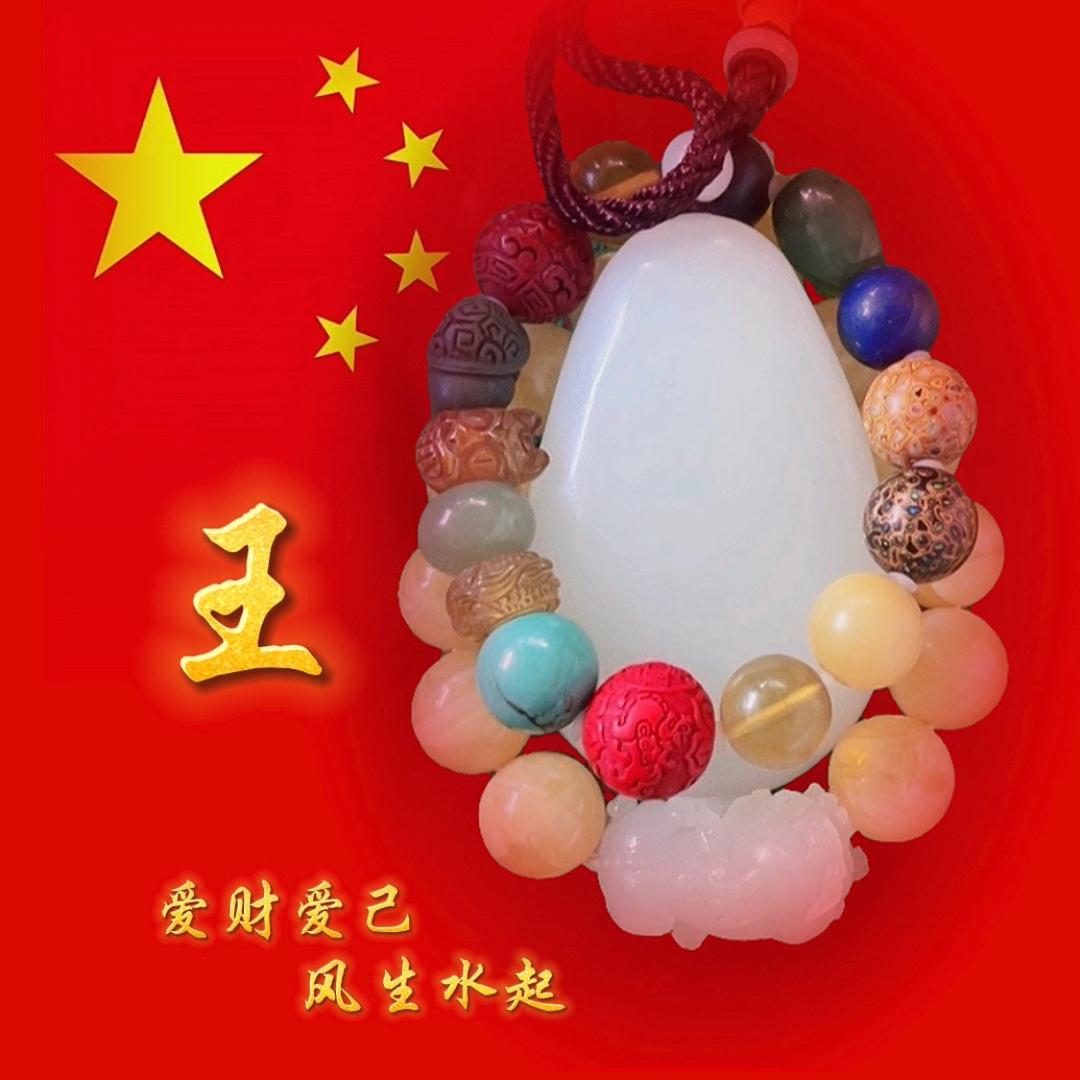 。🎬 踏浪前行🎬