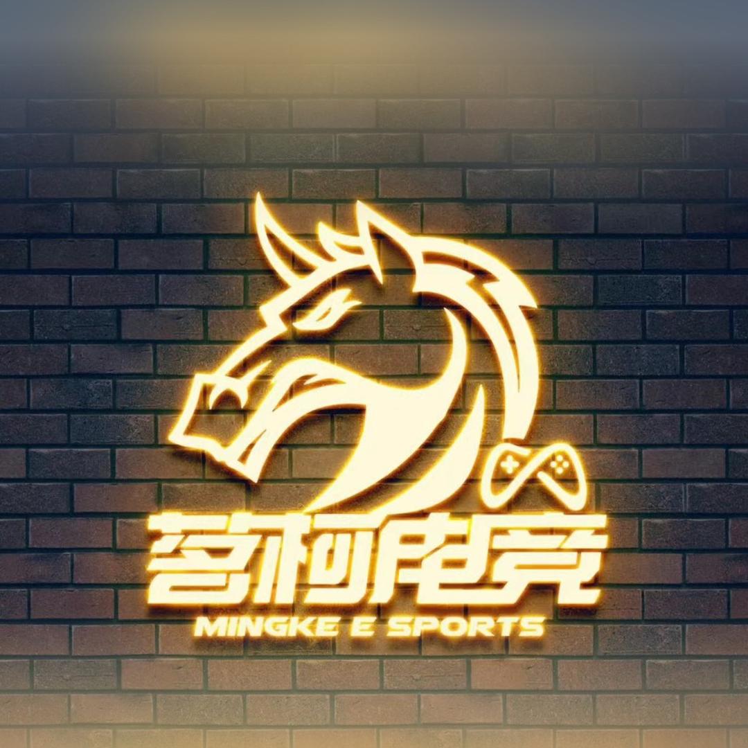 茗柯电竞网咖