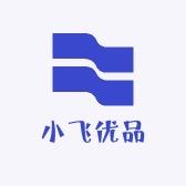 小飞优品