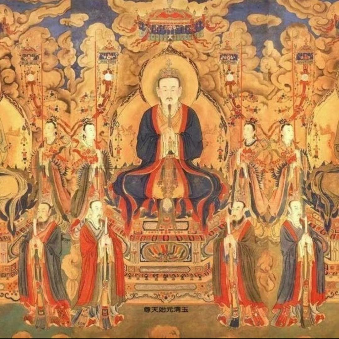 玄门道童