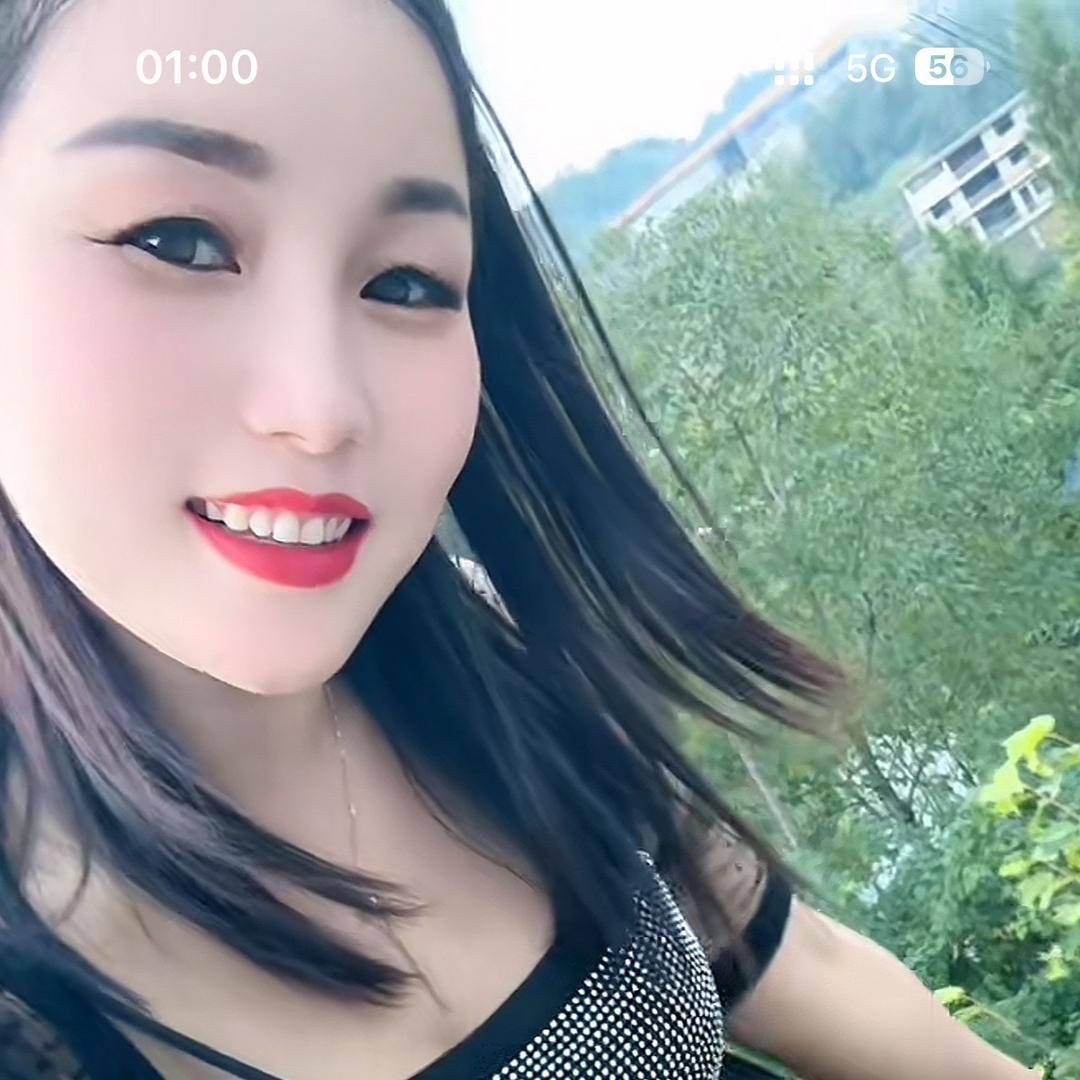 英