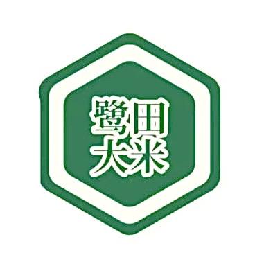 中叶大集