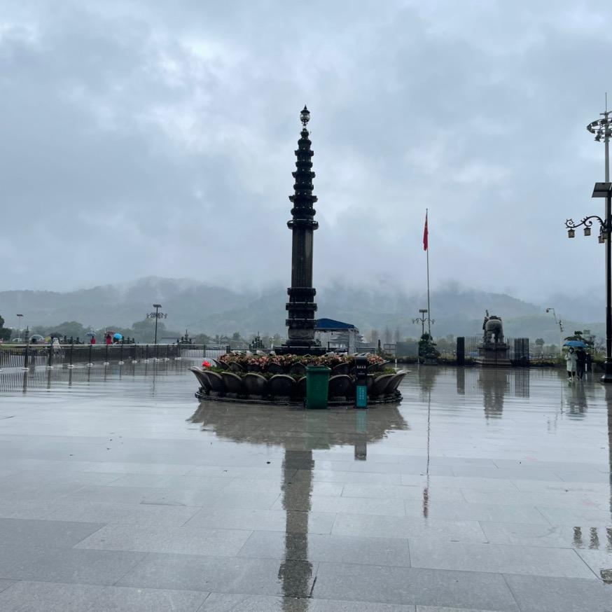 ⸂⸂⸜👊⸝⸃⸃