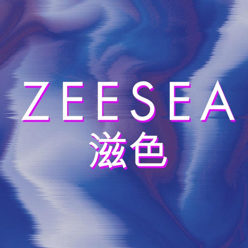 ZEESEA滋色官方旗舰店