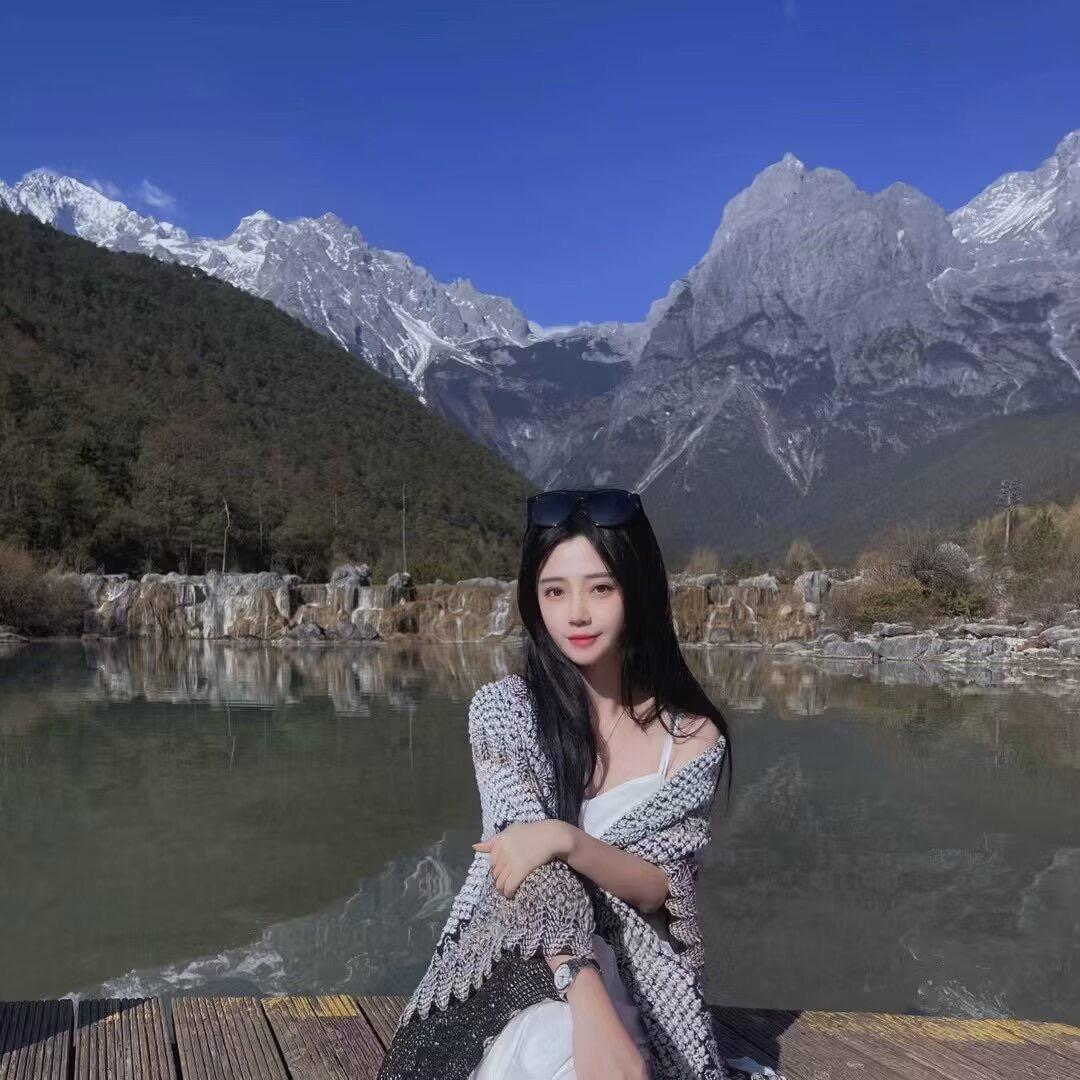 柚子茶