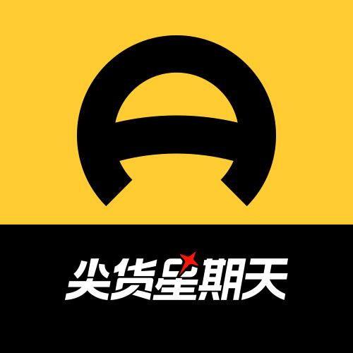 武汉懂车帝二手车到店看车