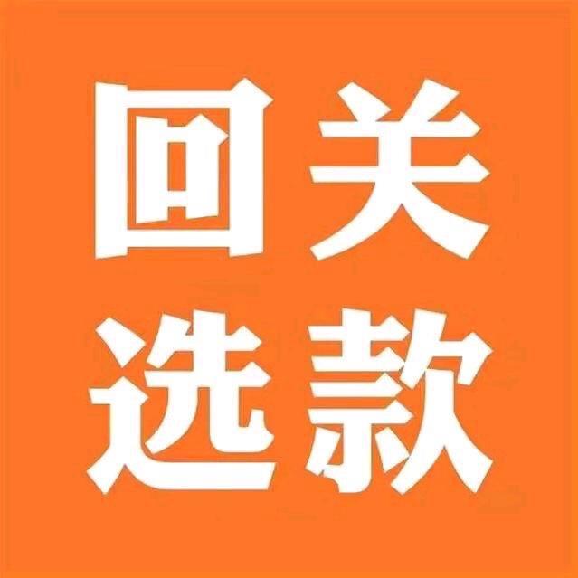 直播间小助理晓晓