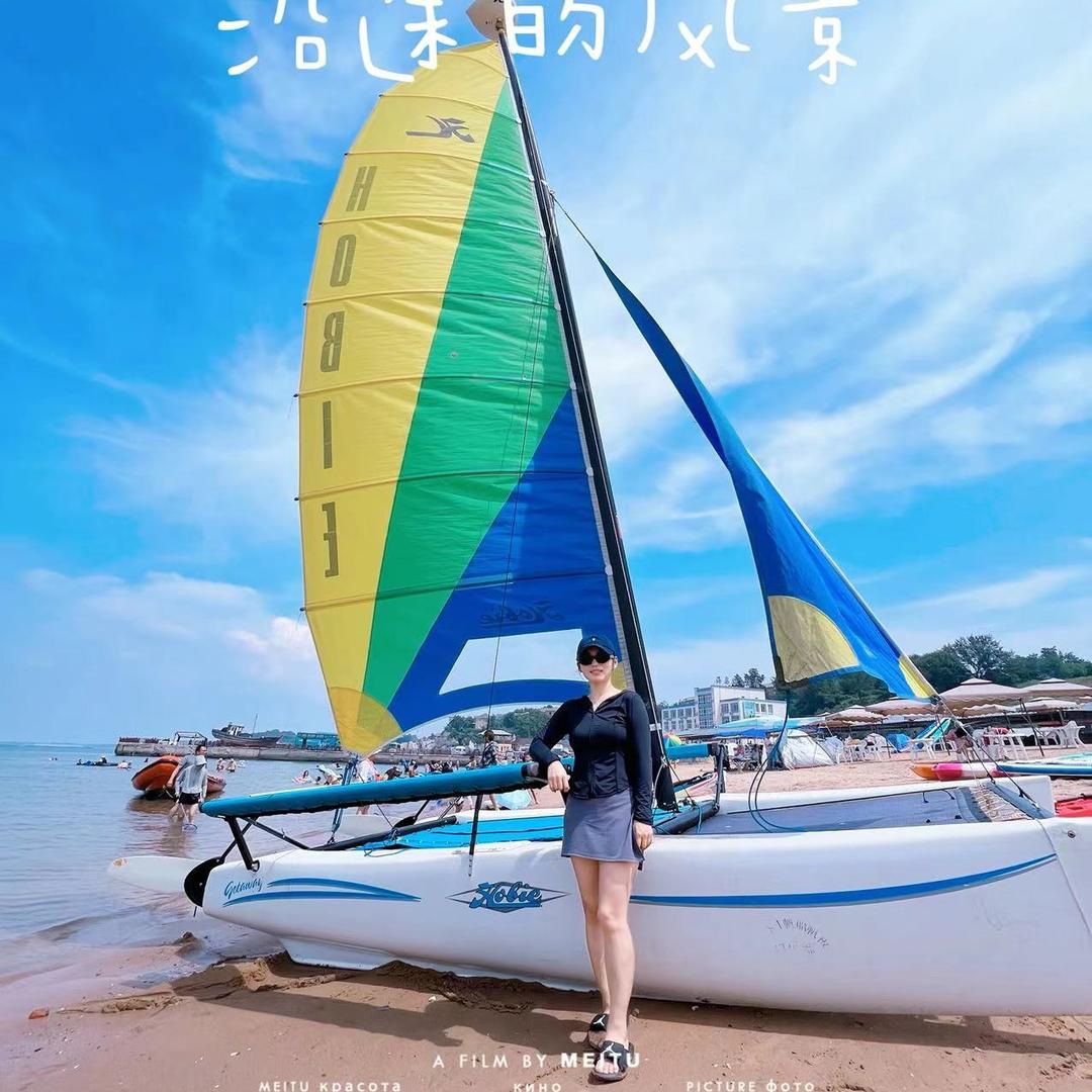 玉   姐姐