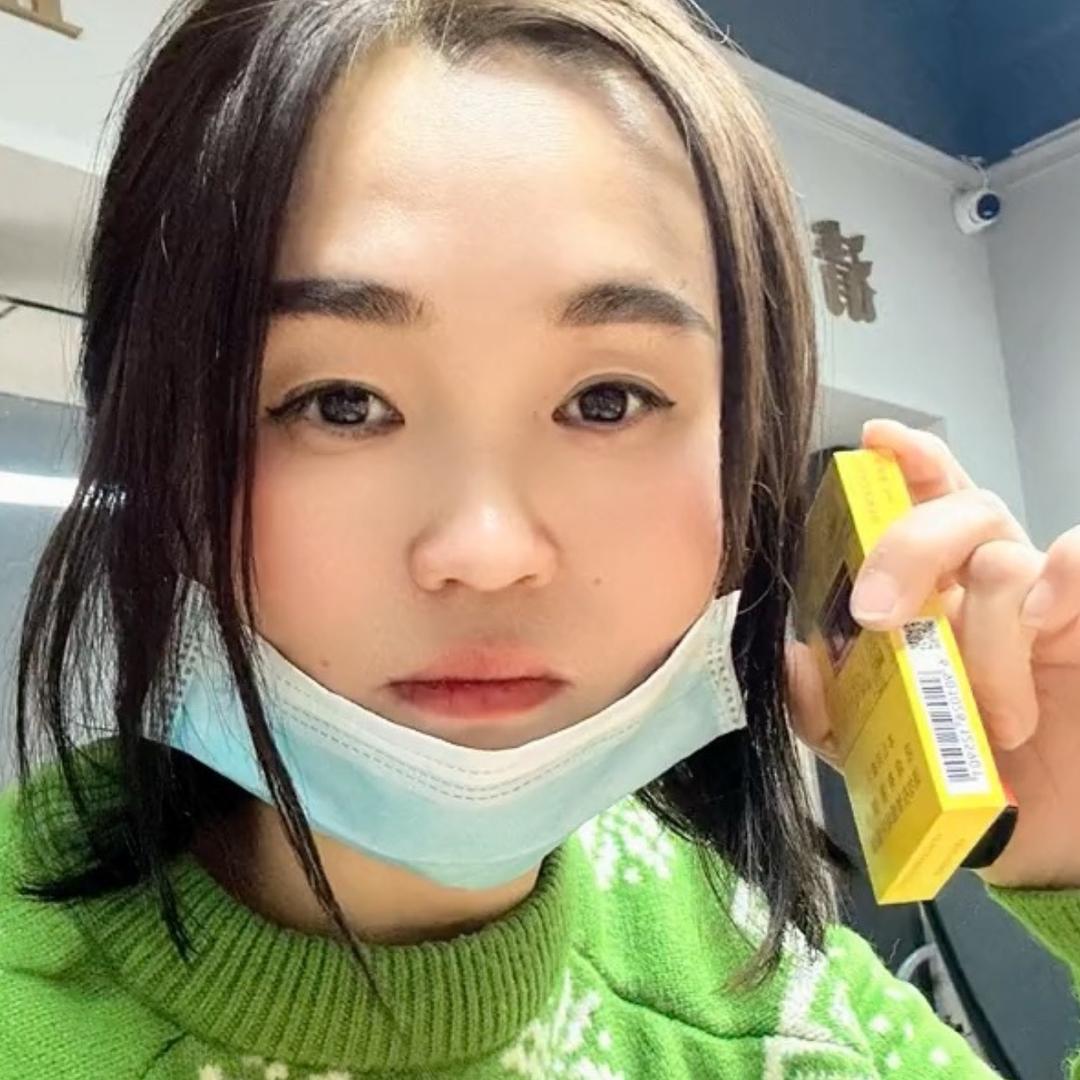 生活不易