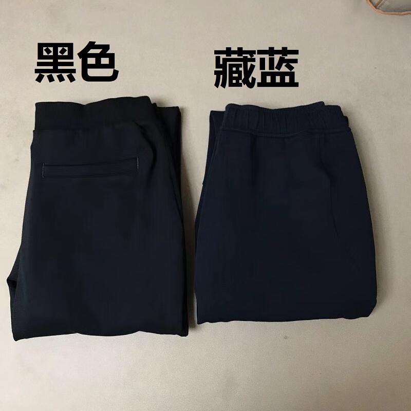 初语商行