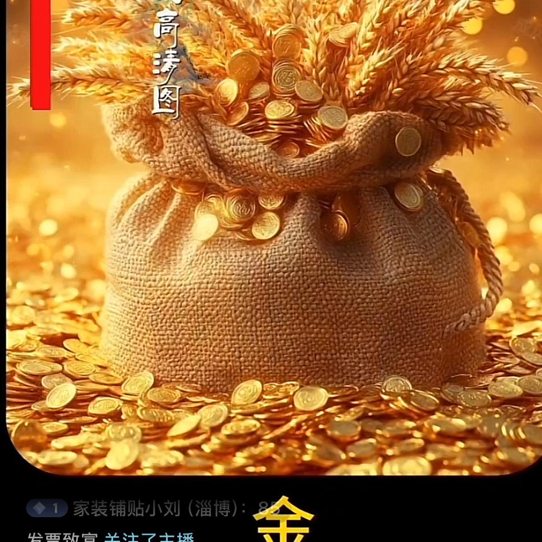 糖果🍬🍬🍬🍬🍬