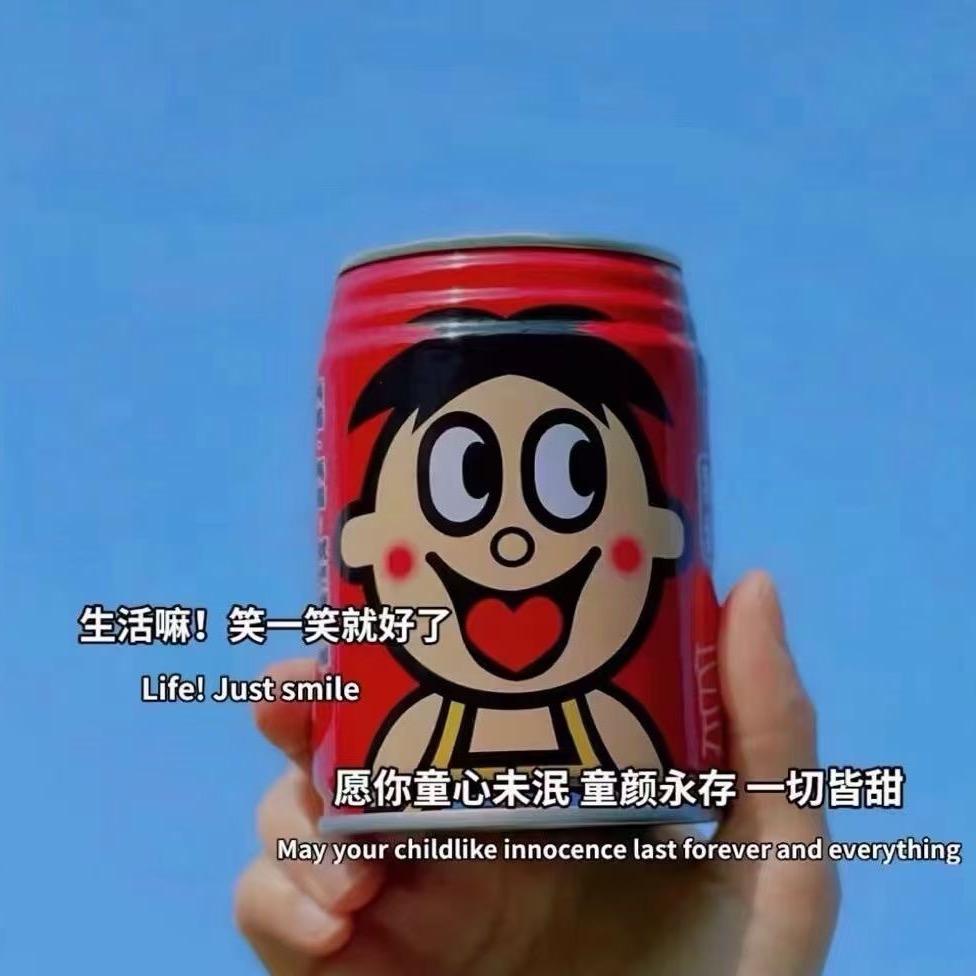小胖涛