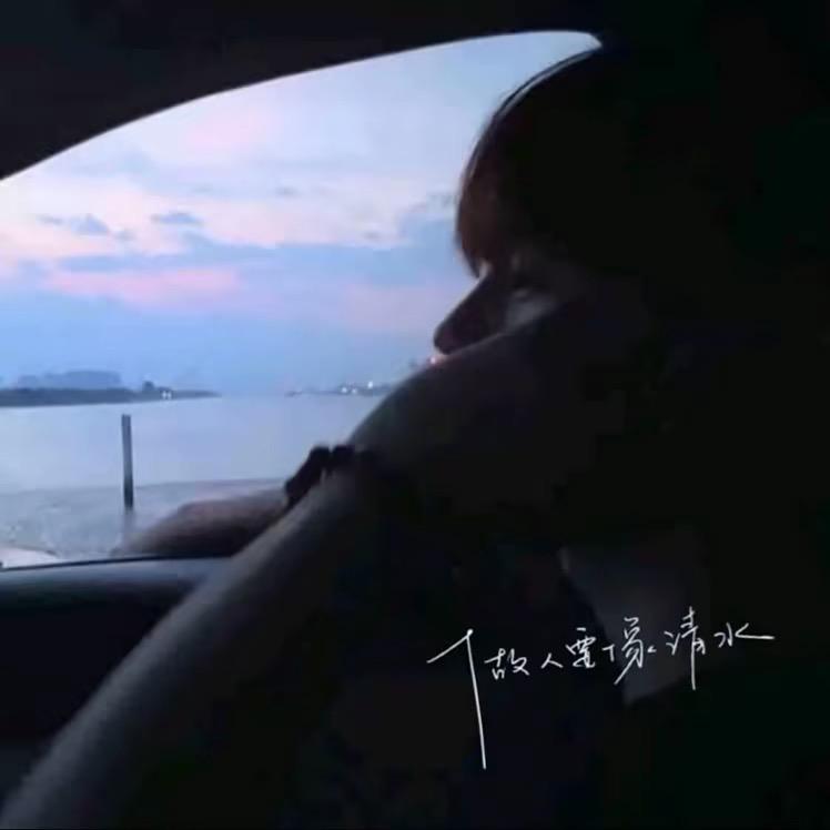 我的女朋友很可爱