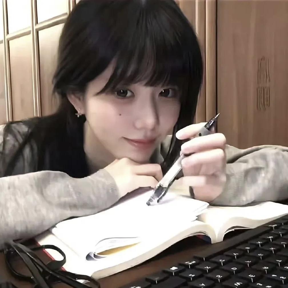 万珍百货