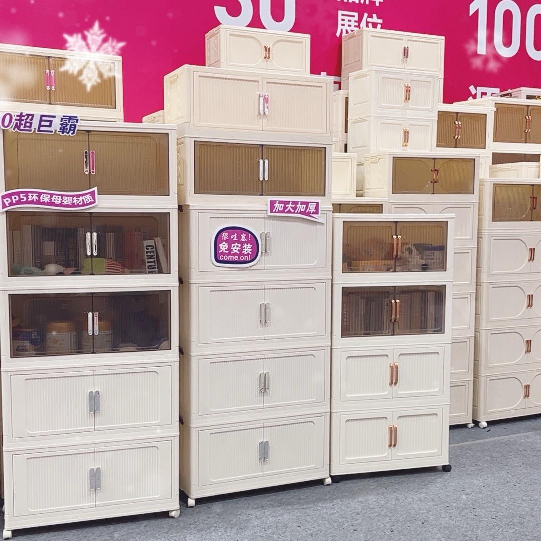 叶子爱收纳