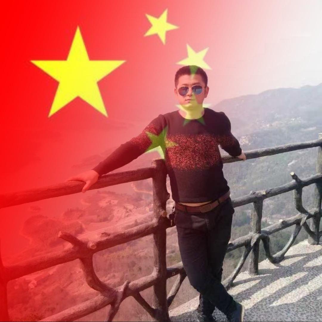 元哥