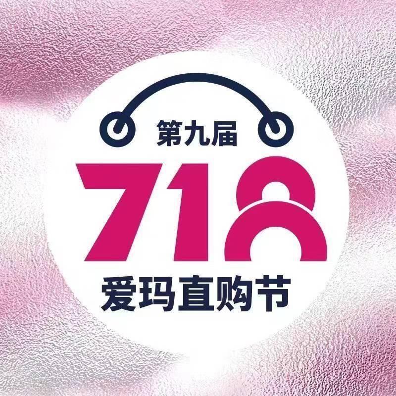 遂平高集陈啟车行