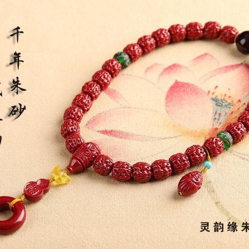 灵韵缘朱砂
