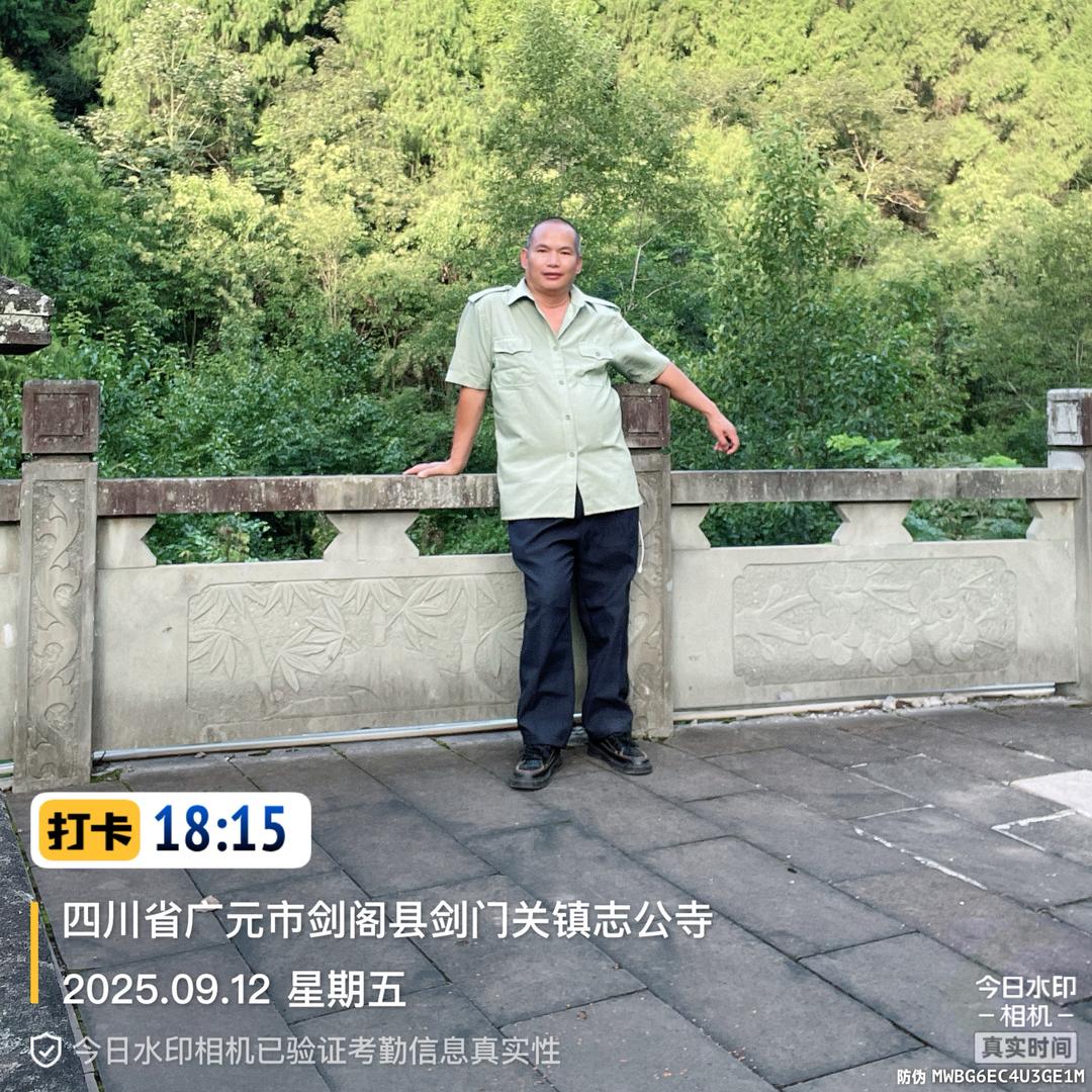 时间可疑