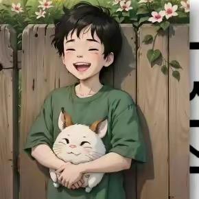 陳不沉