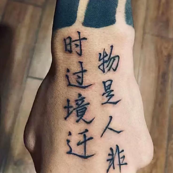 🎭第一时间😸