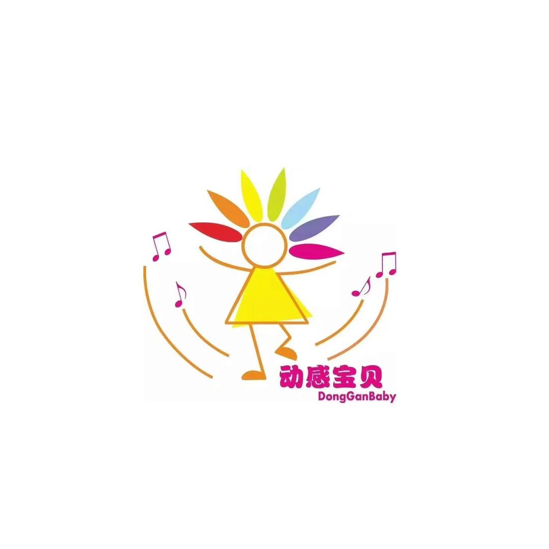 清泉叮咚·动感宝贝汇金校区李老师