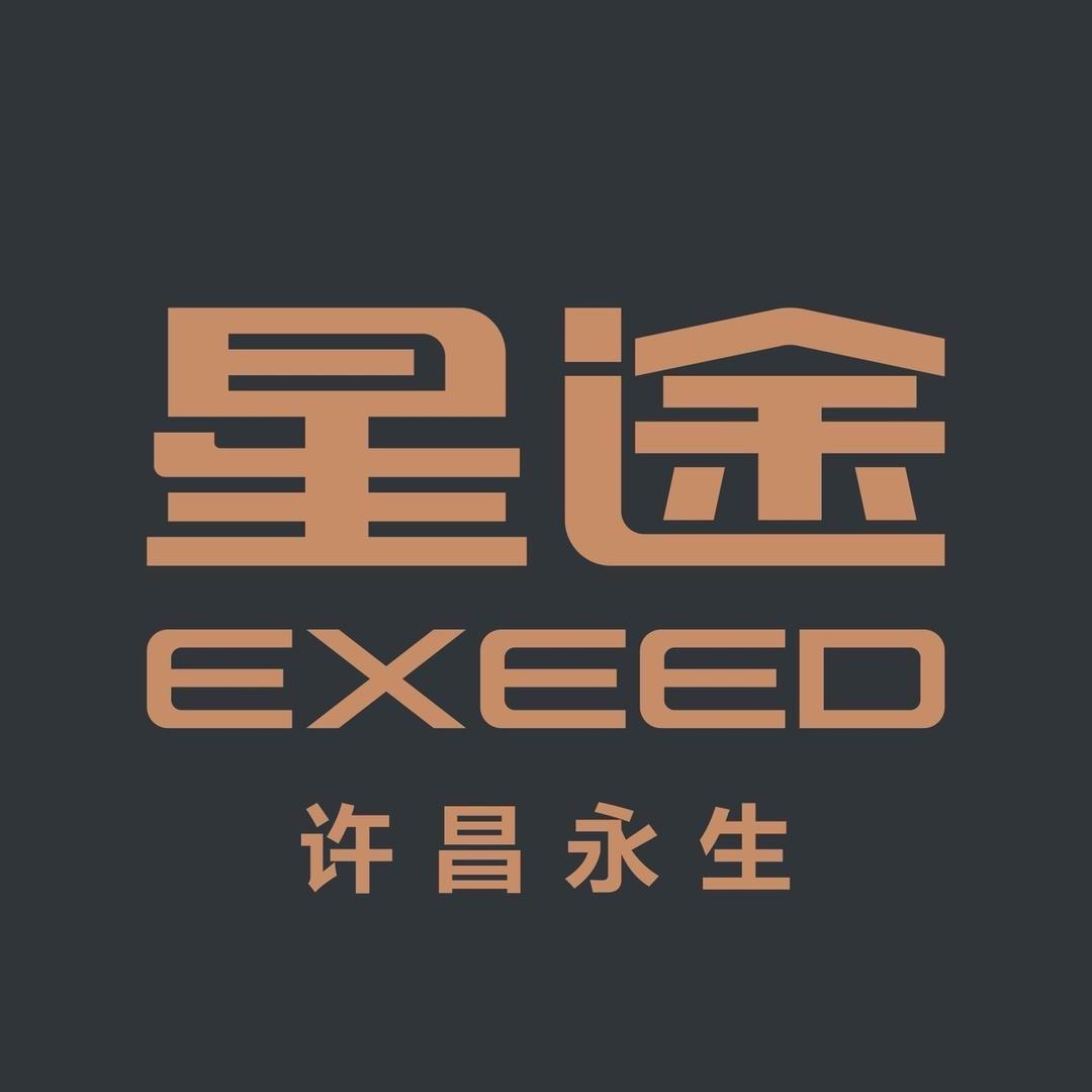 许昌永生星途店