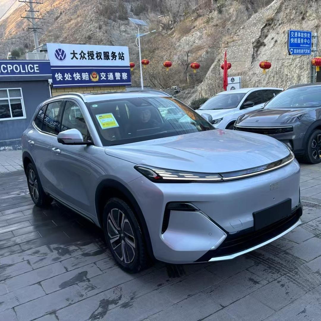 吉利星愿