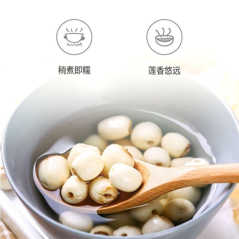 信礼助农