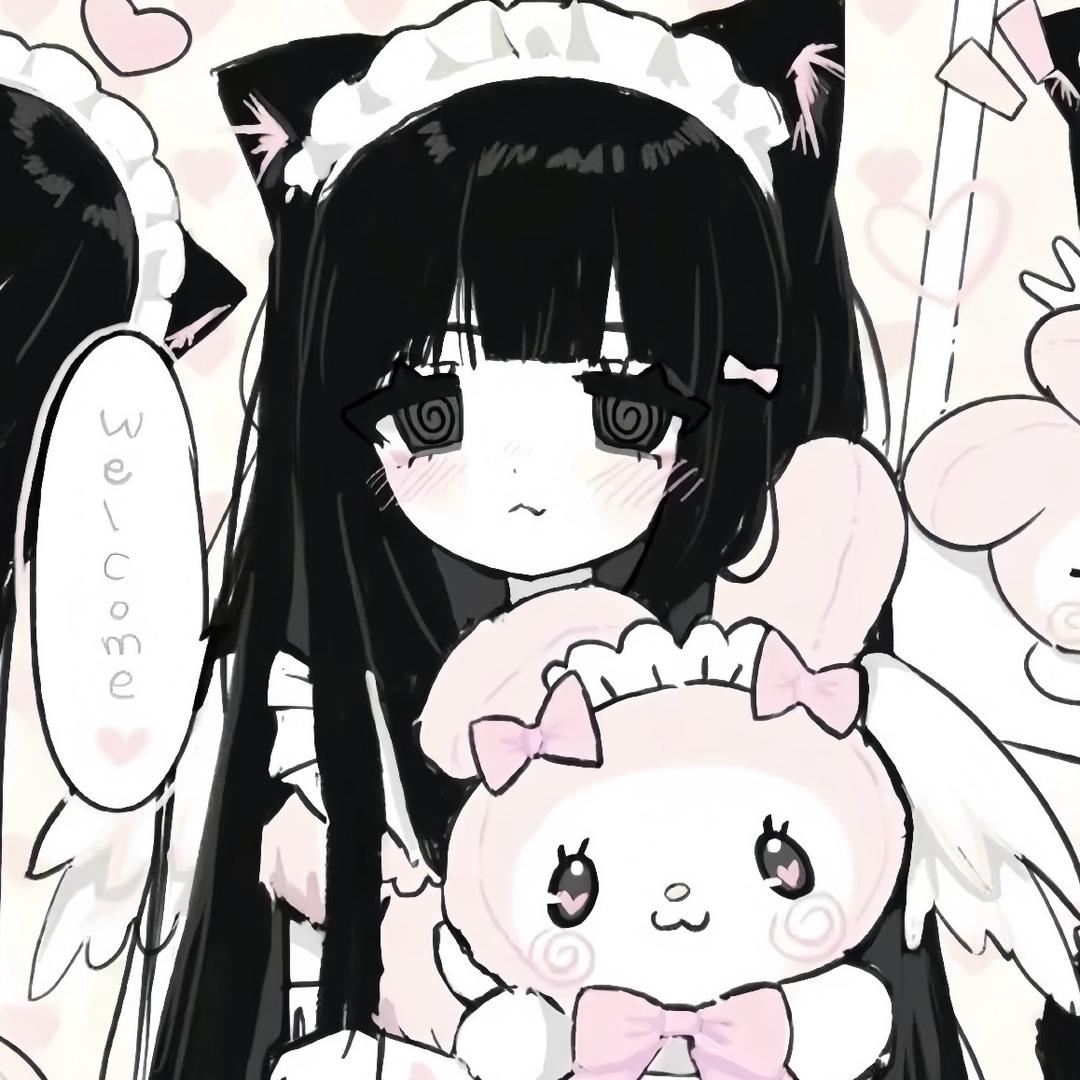 真理