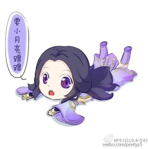 我的标标不见惹