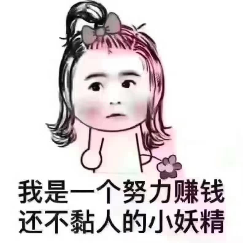芳菲
