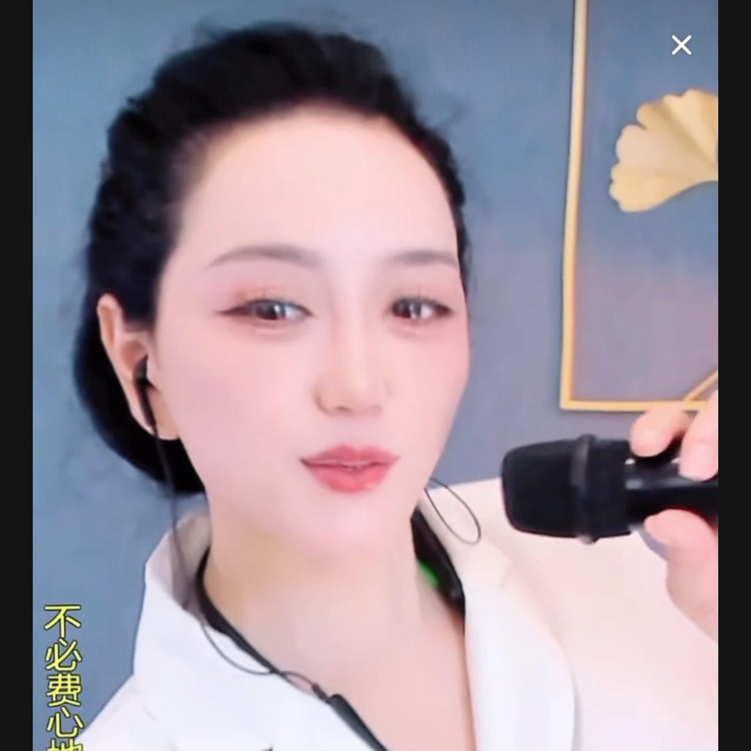 燕子