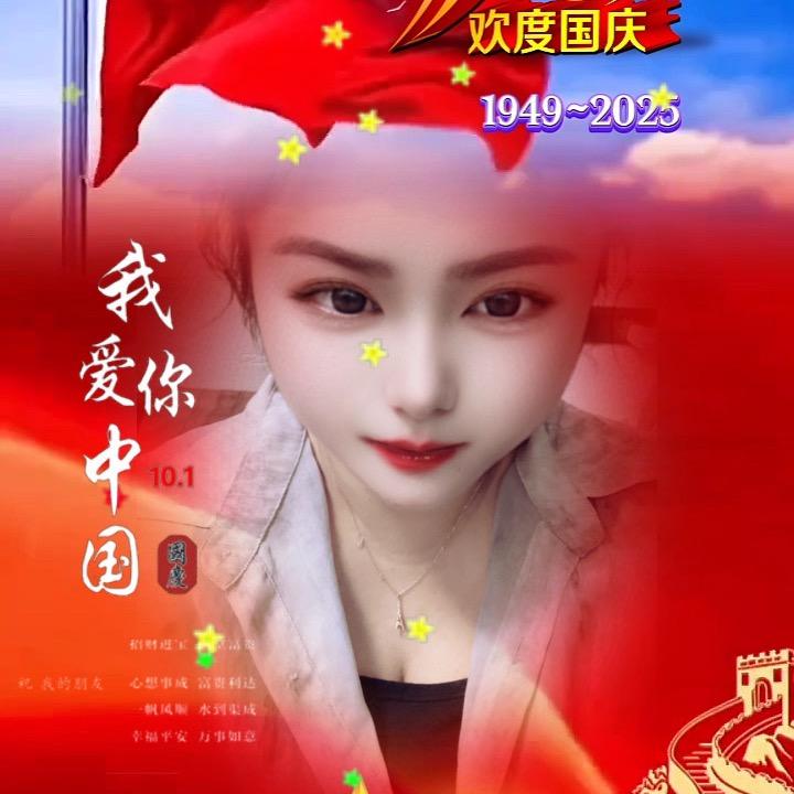 小万