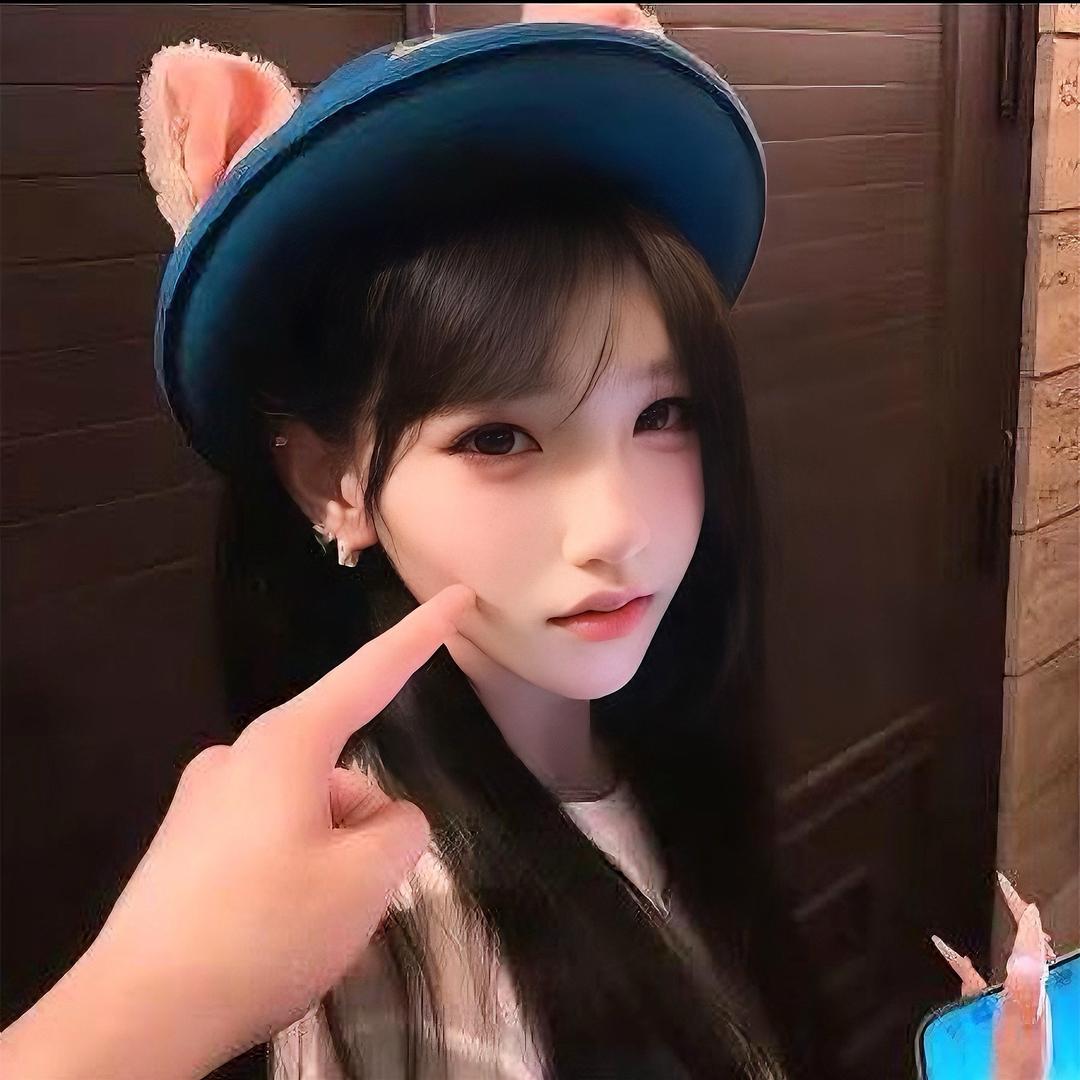 凝