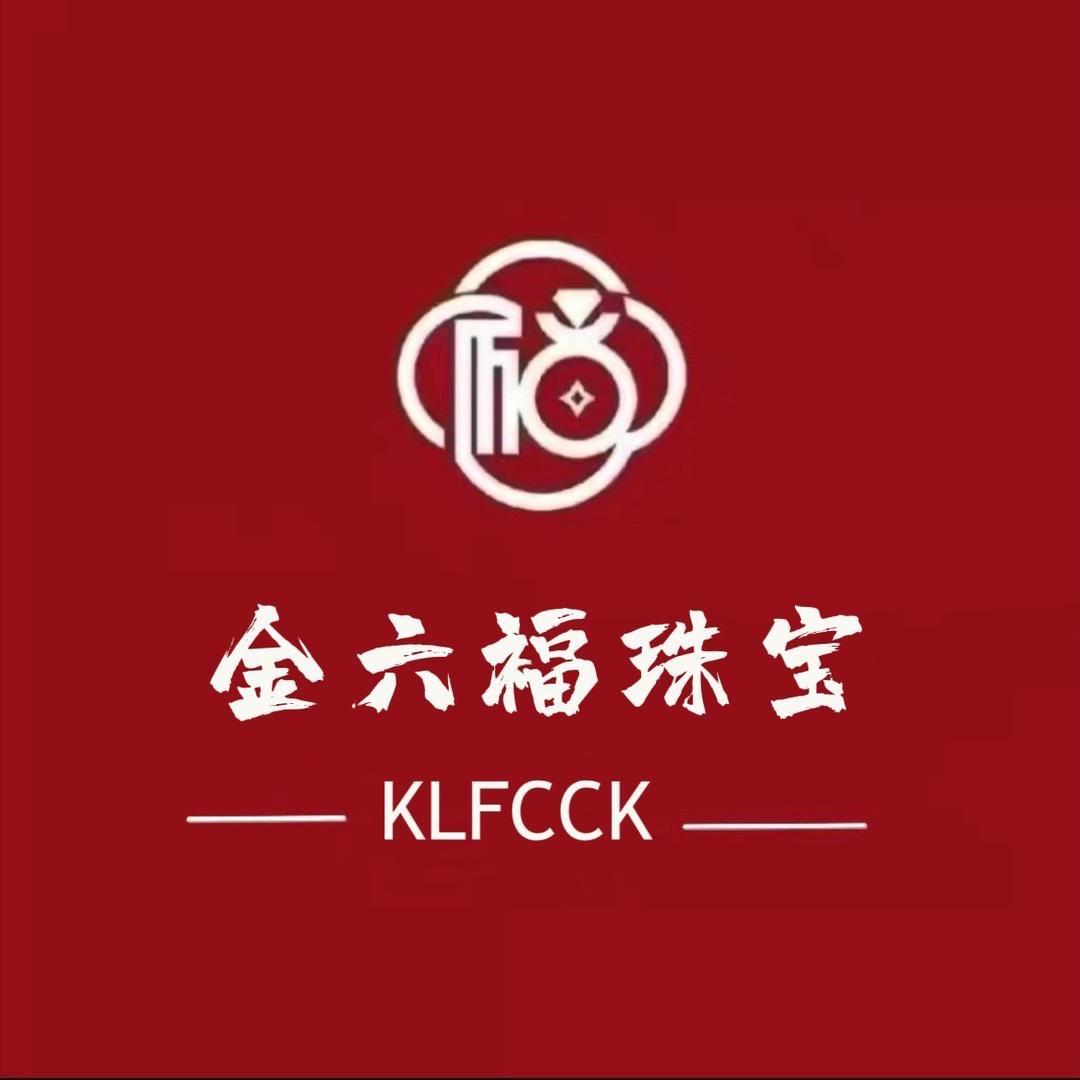 金六褔 珠寶💎