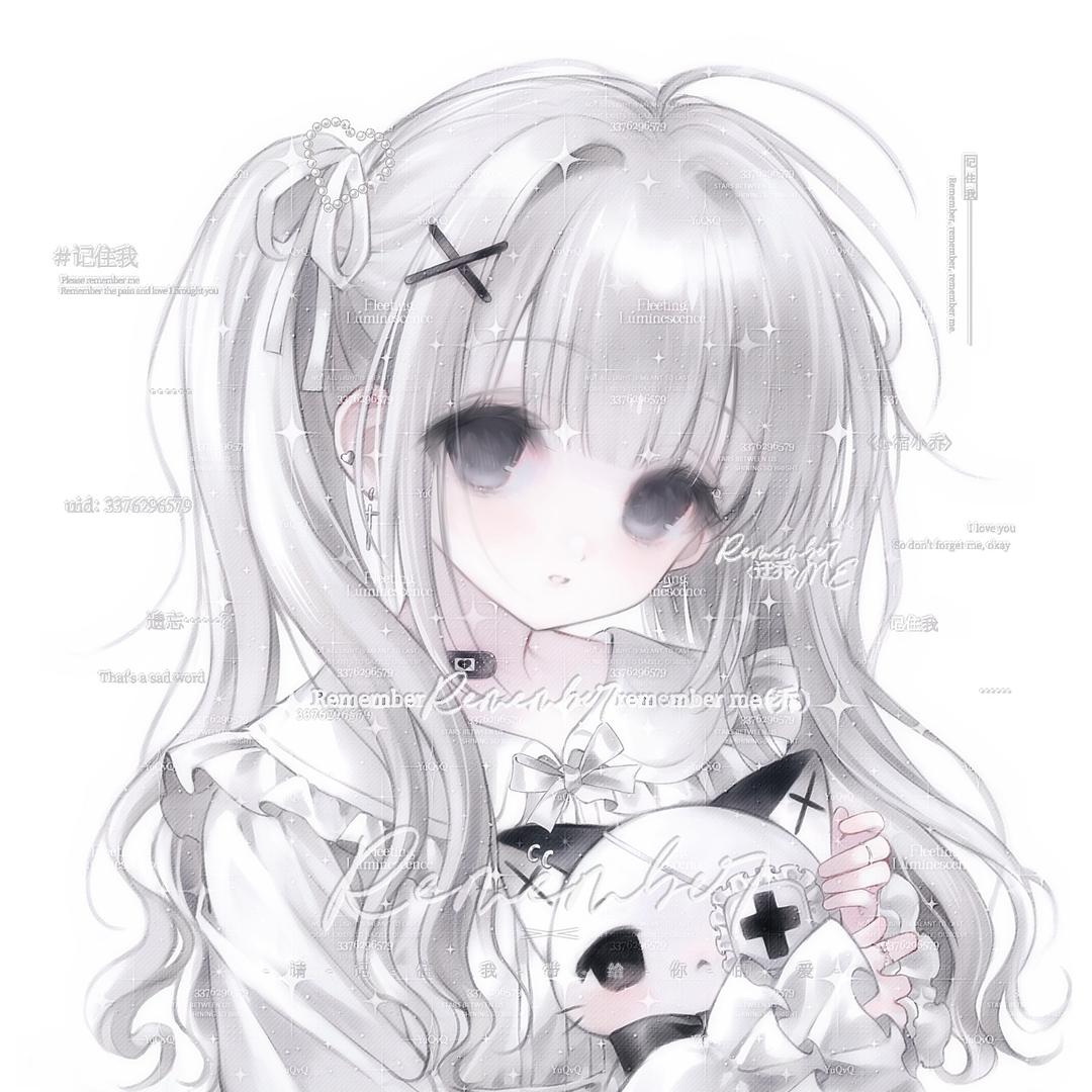 渔樵