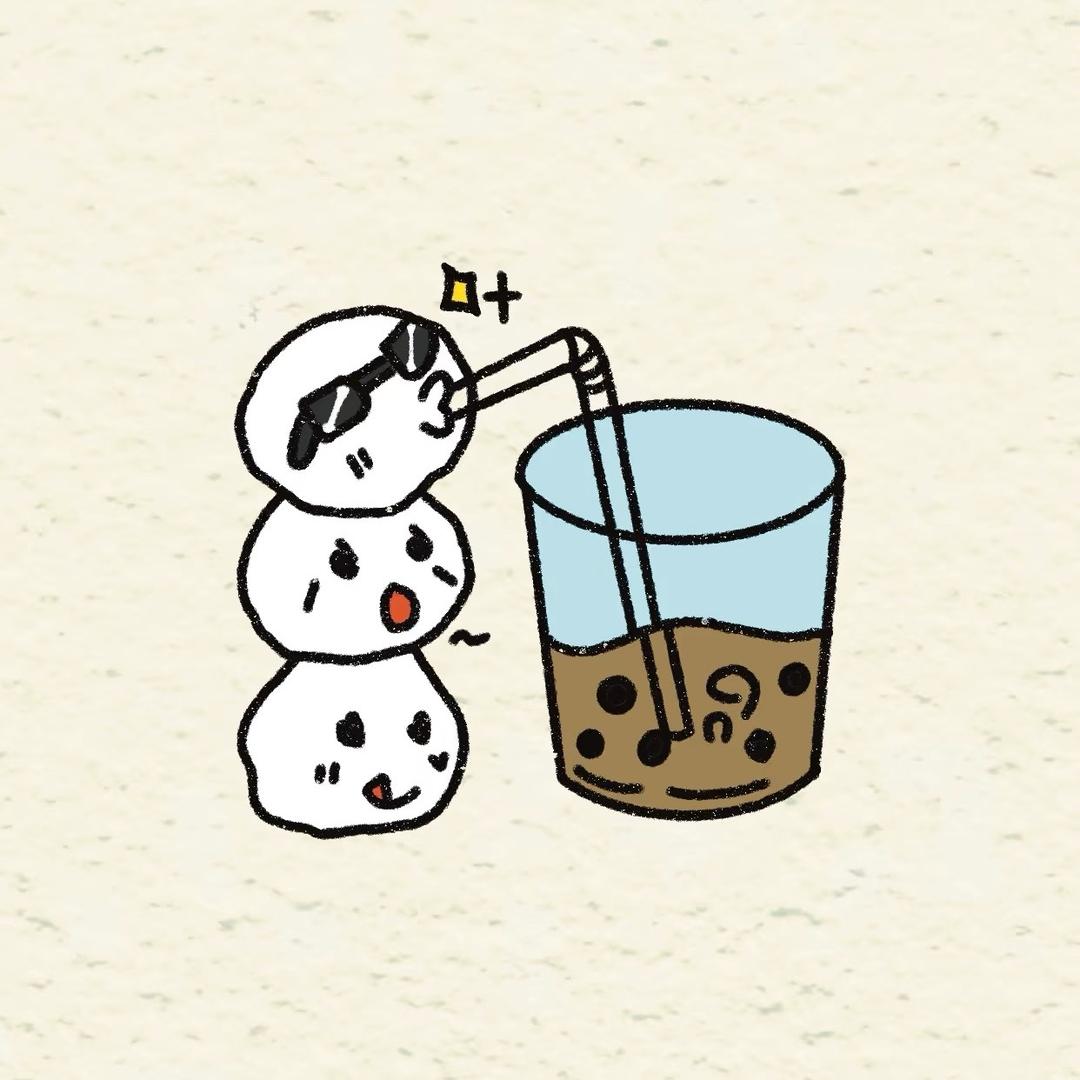 哞哞喝一口