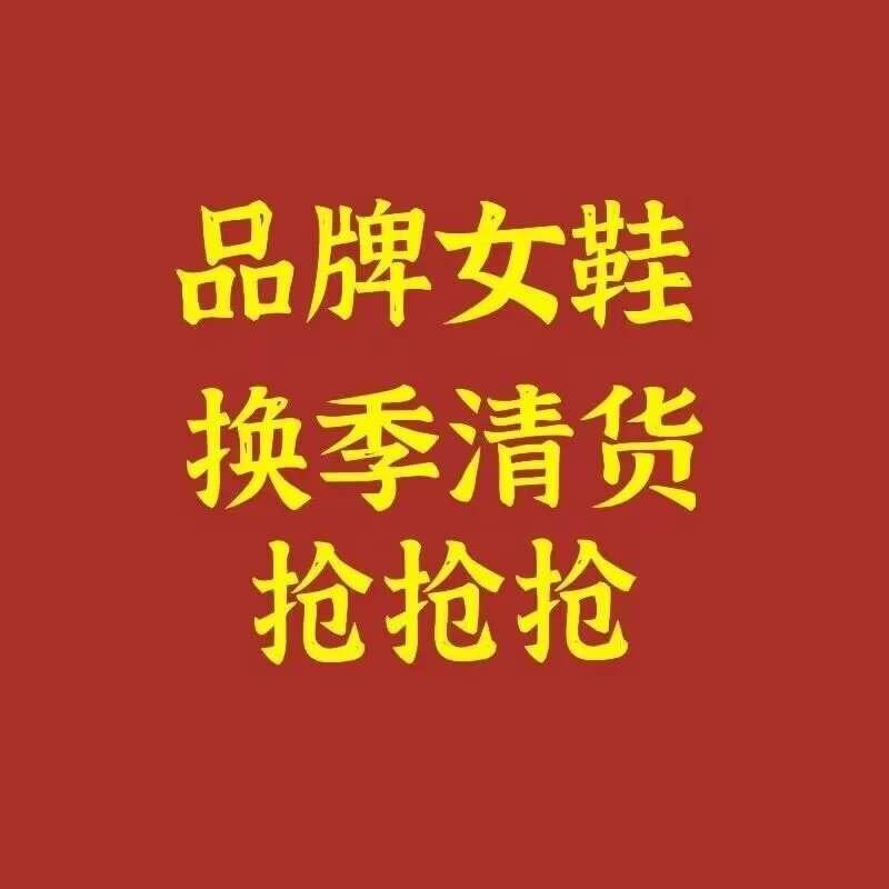 铜