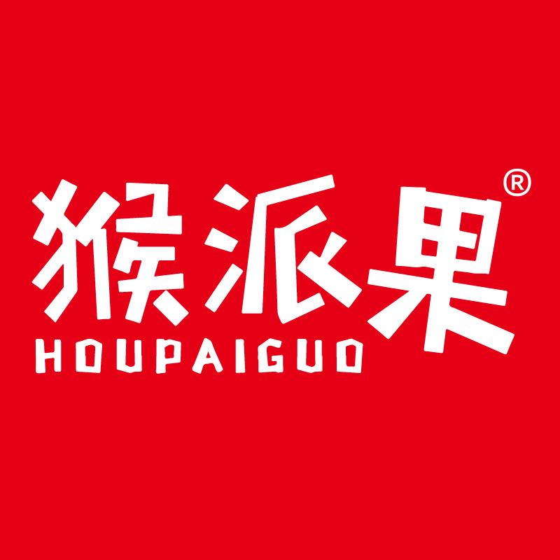 猴派果官方旗舰店