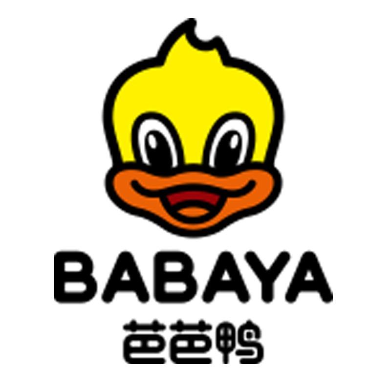 芭芭鸭鞋类旗舰店