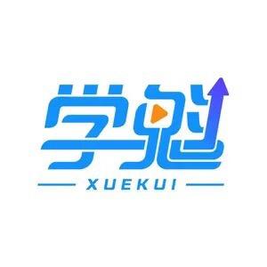 养成学霸