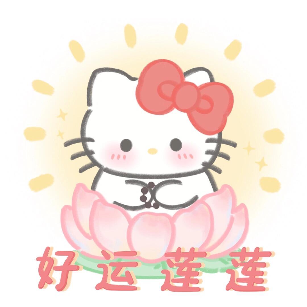 暖暖🐑