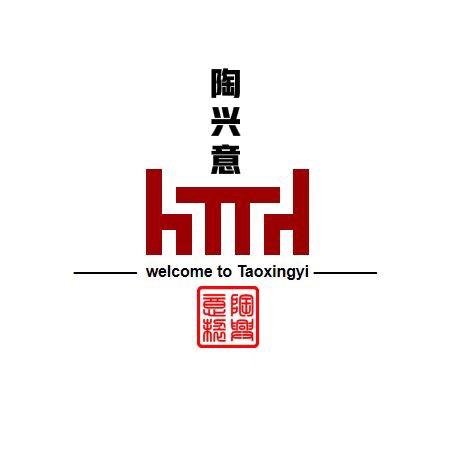 陶兴意·骨瓷茶器