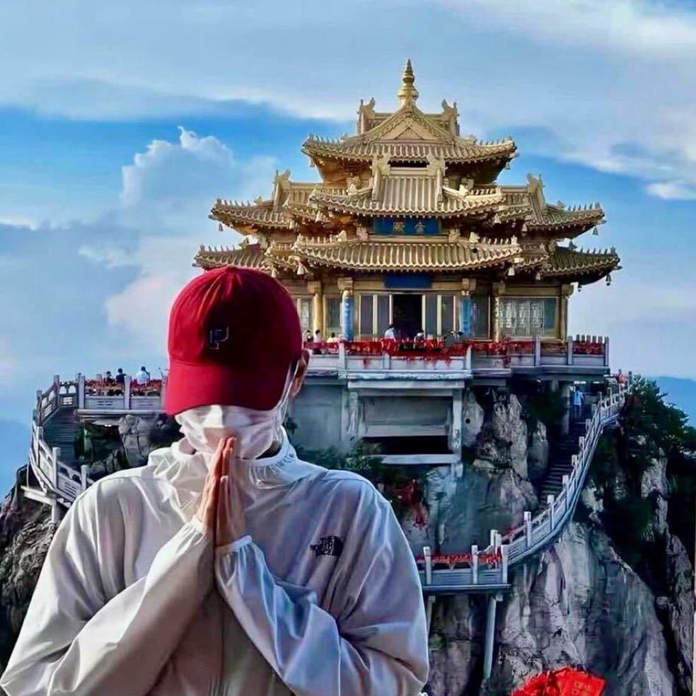 宇～