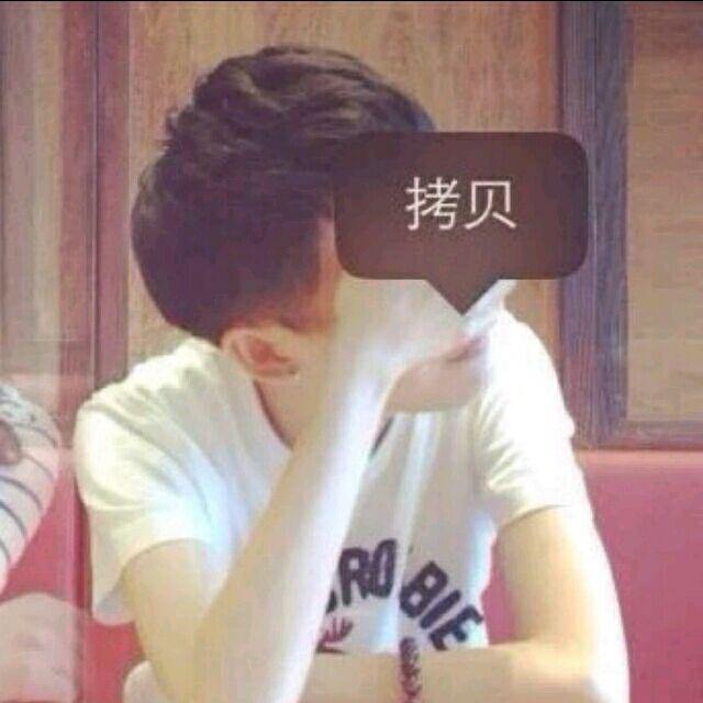 @陈住气⁵²º