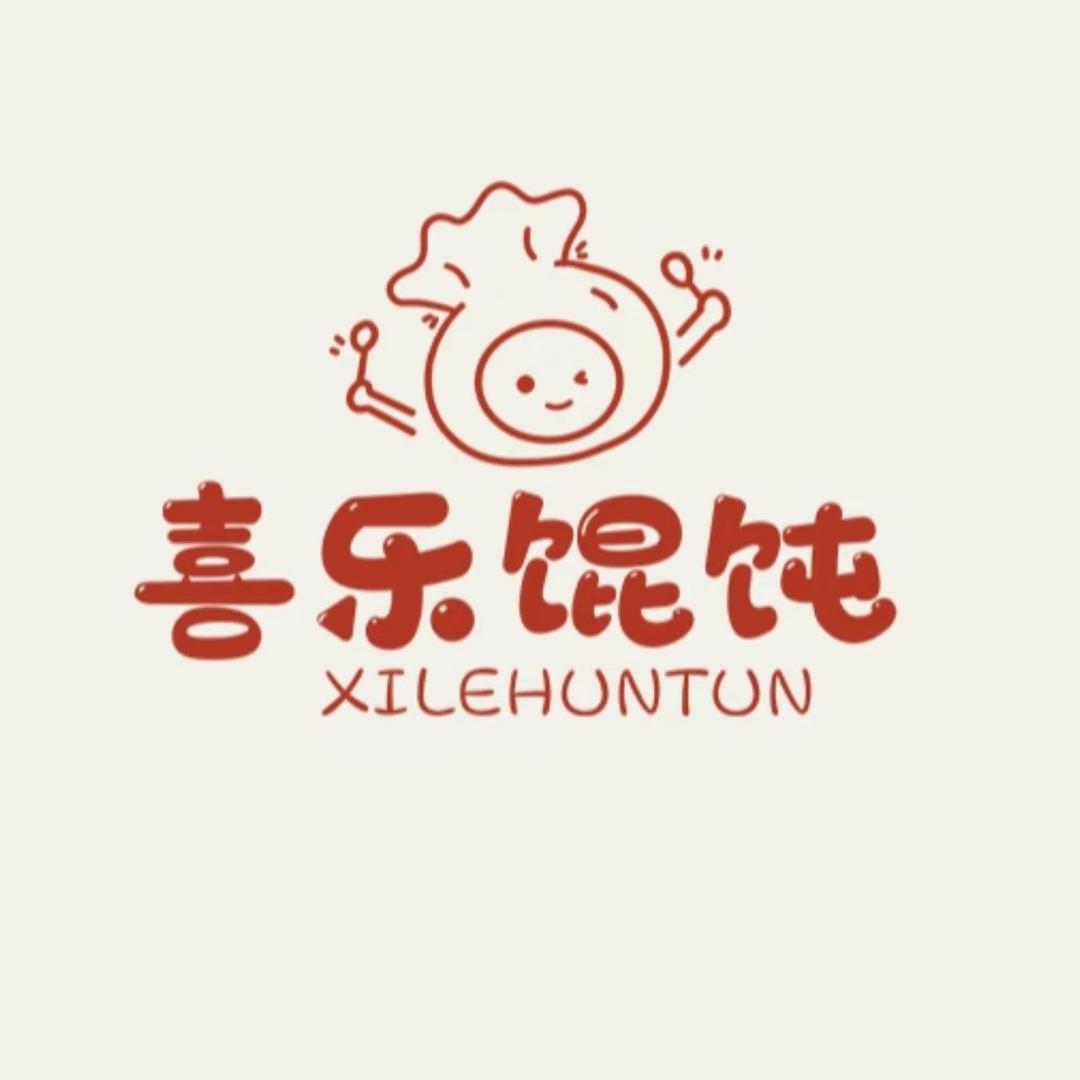 喜乐私房馄炖