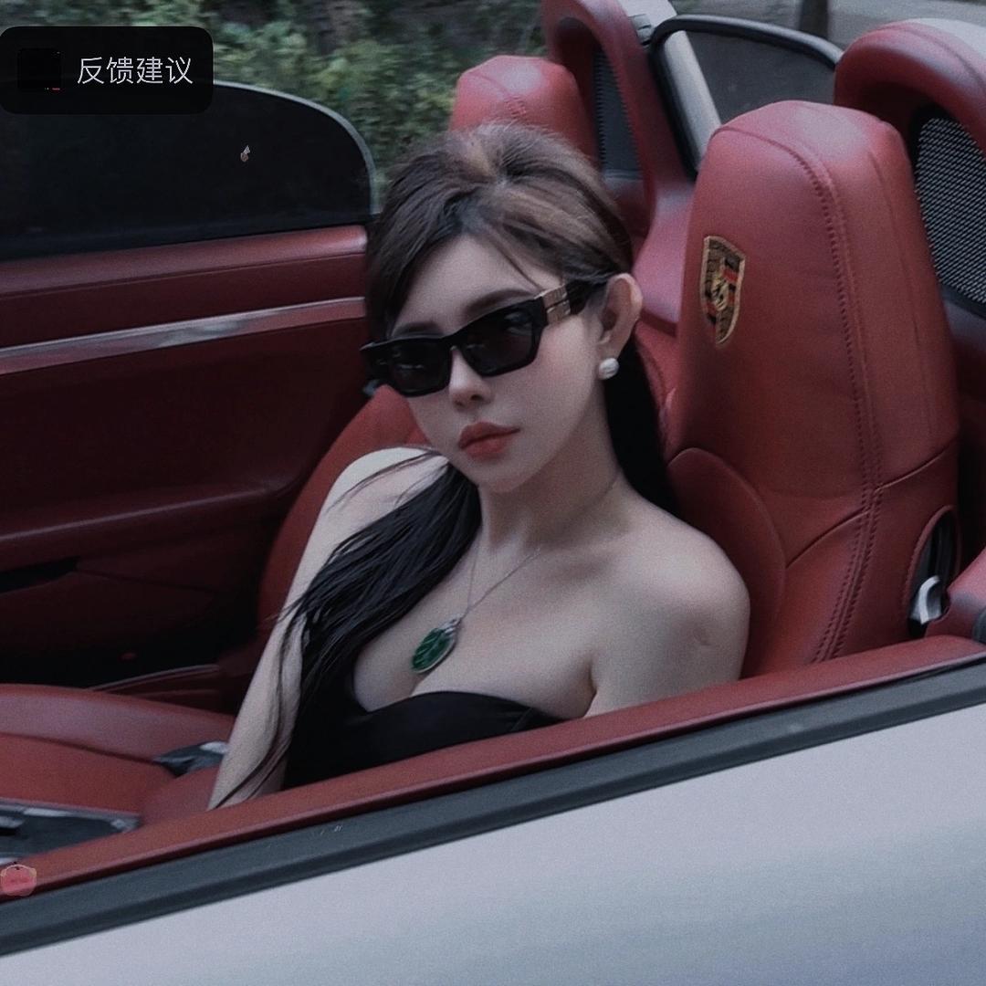 十七姨